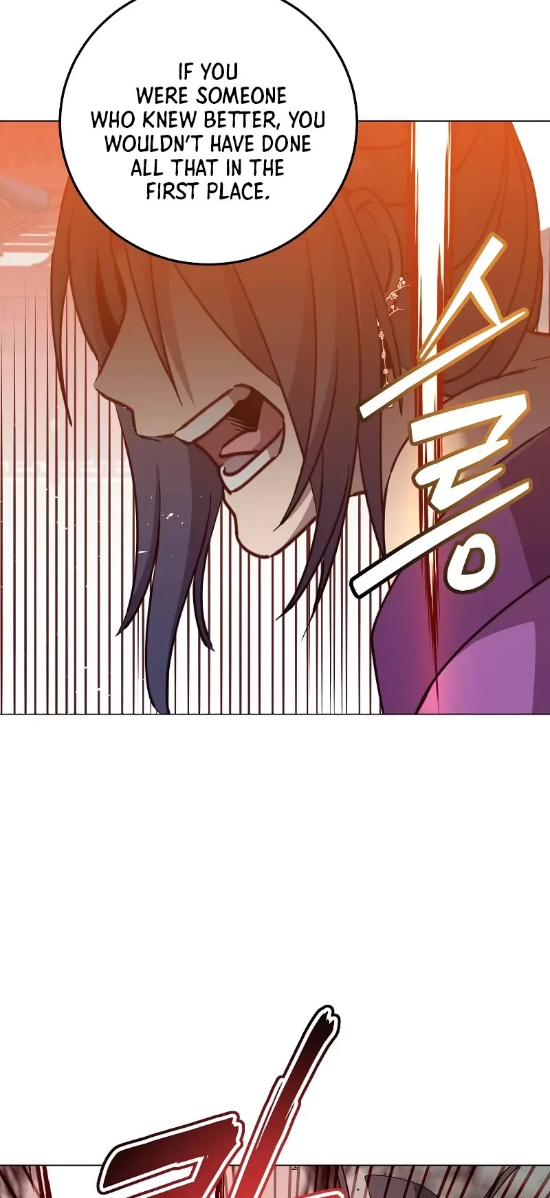 The MAX leveled hero will return! chapter 194 page 18