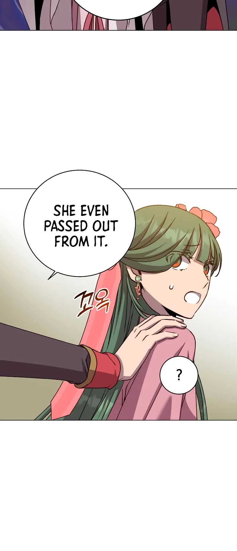 The MAX leveled hero will return! chapter 195 page 16