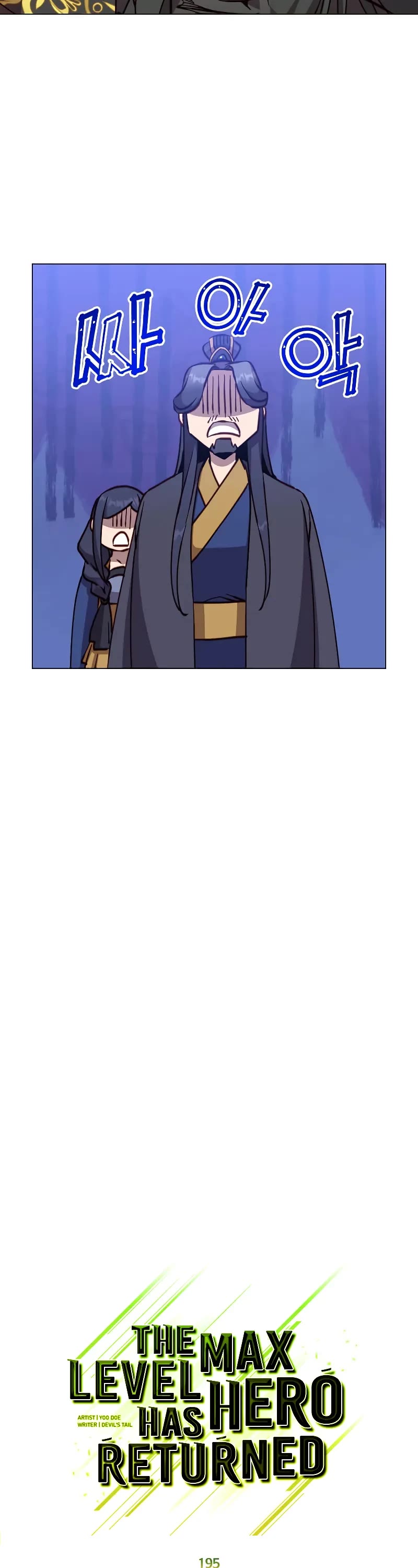 The MAX leveled hero will return! chapter 195 page 19