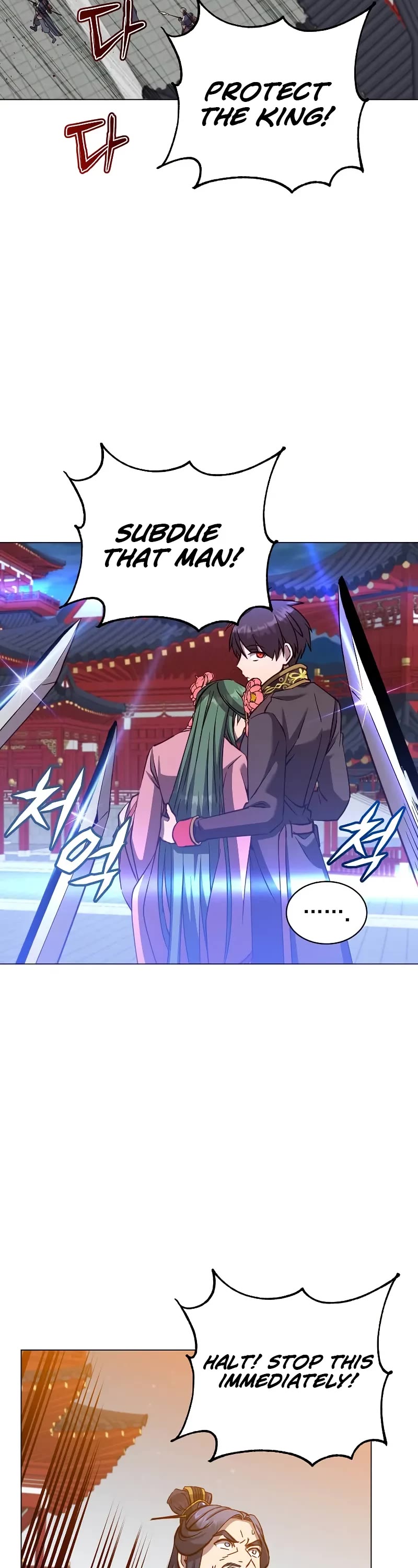 The MAX leveled hero will return! chapter 195 page 23