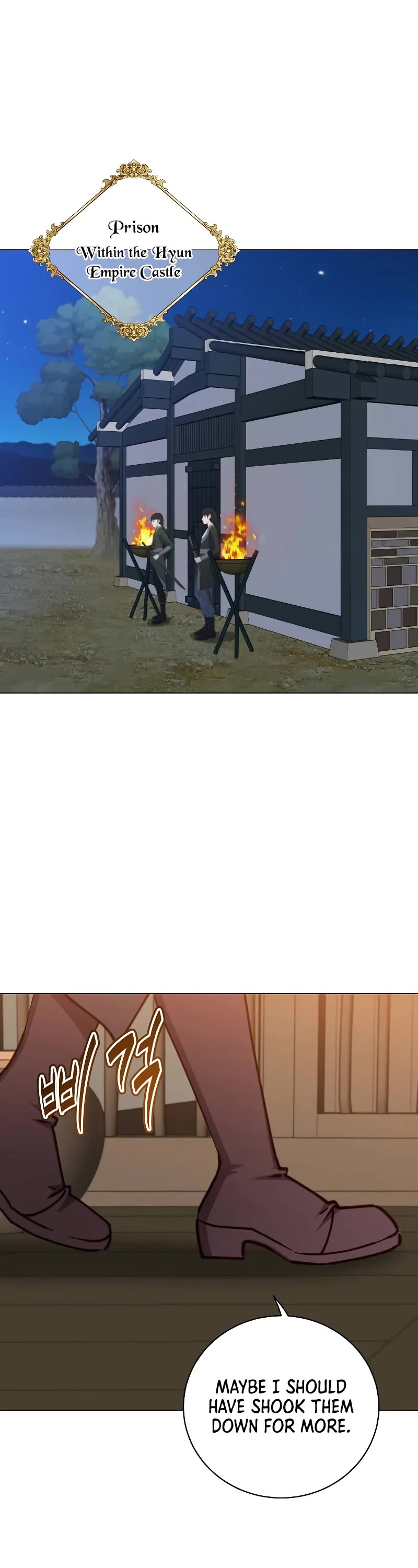 The MAX leveled hero will return! chapter 197 page 1