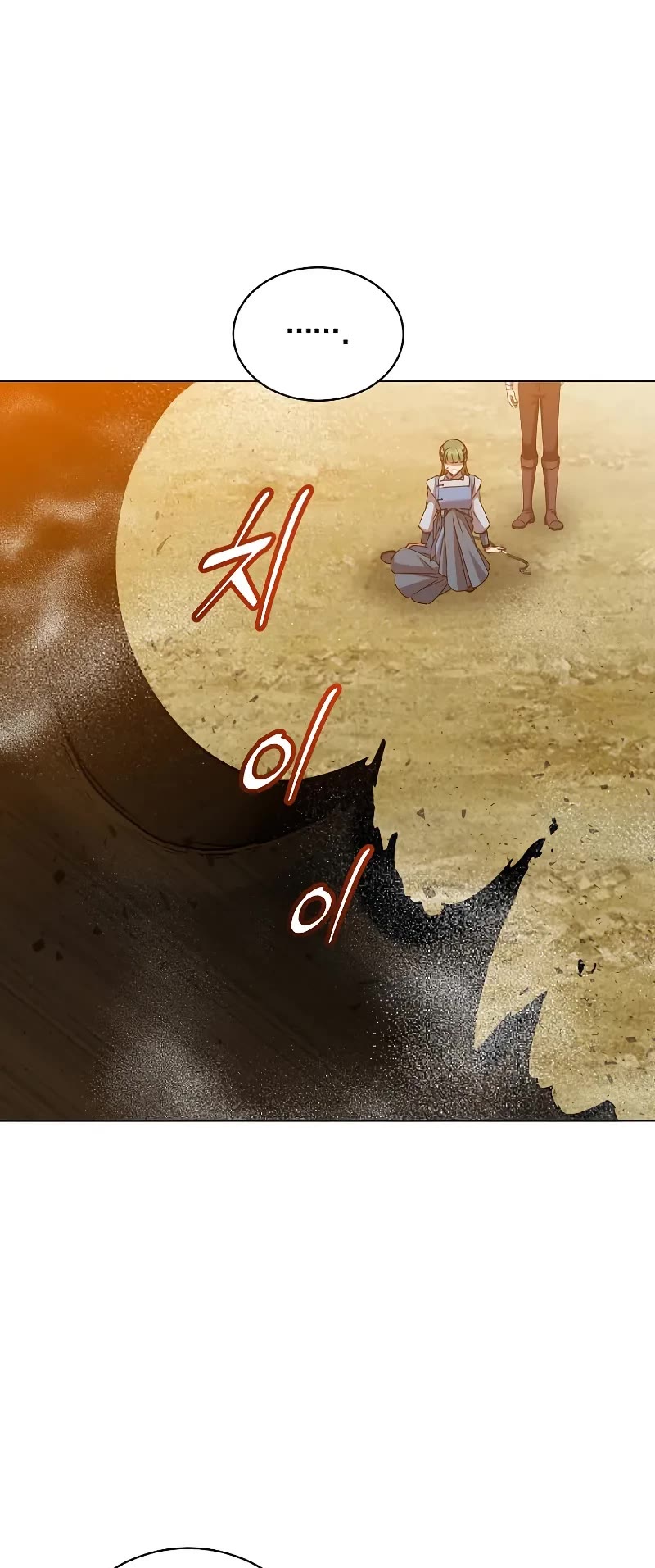 The MAX leveled hero will return! chapter 197 page 34