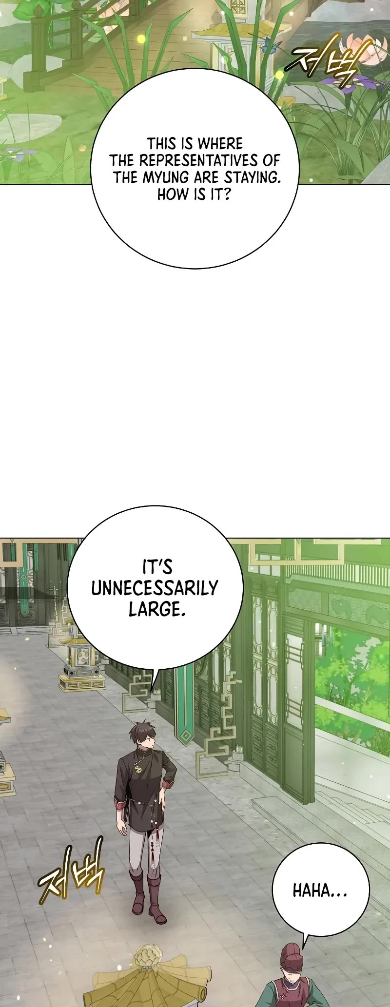 The MAX leveled hero will return! chapter 198 page 10