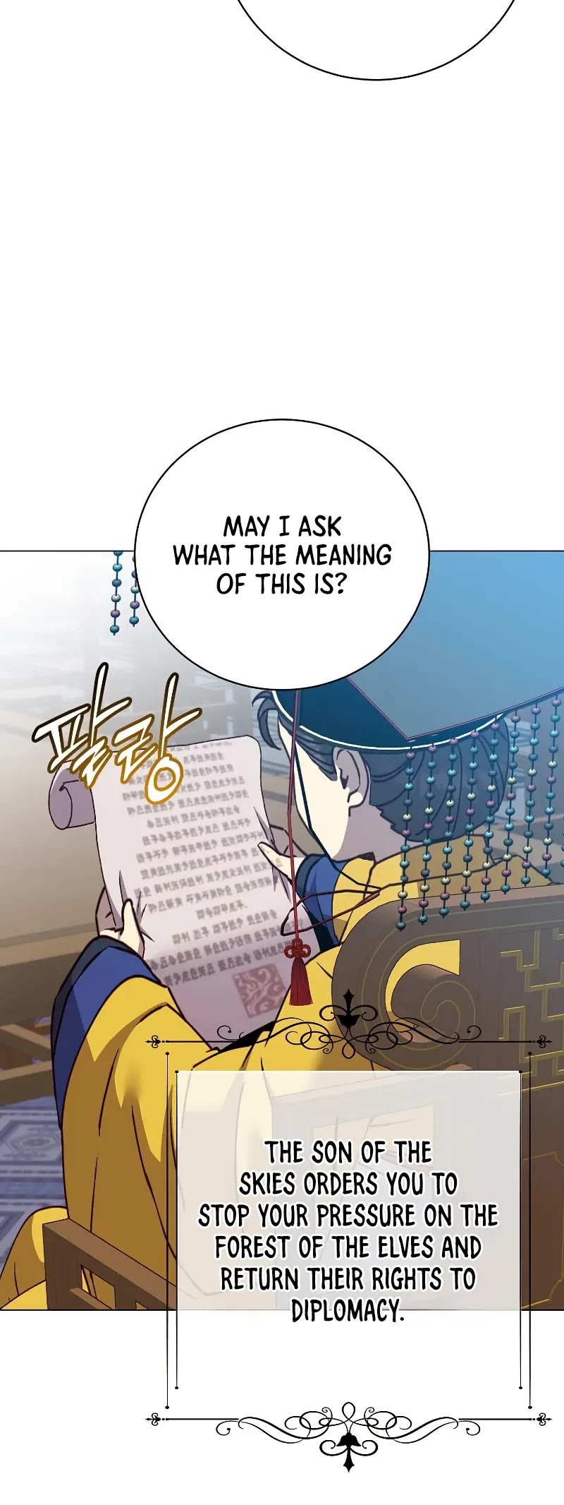 The MAX leveled hero will return! chapter 198 page 19