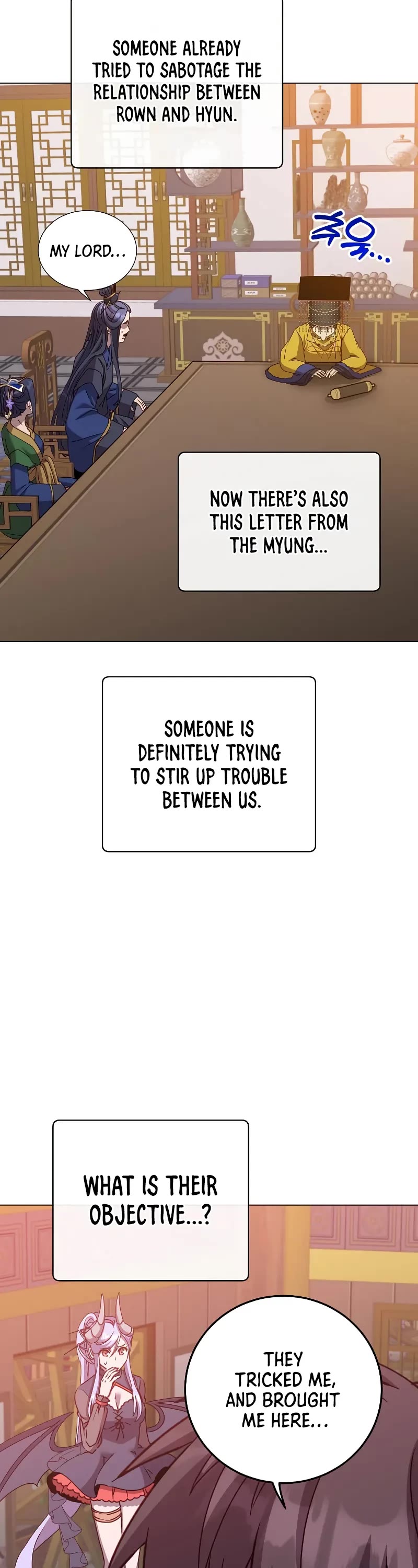 The MAX leveled hero will return! chapter 198 page 23