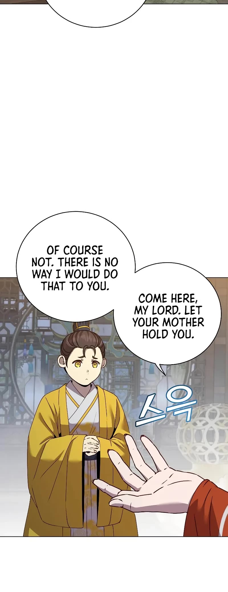 The MAX leveled hero will return! chapter 199 page 15