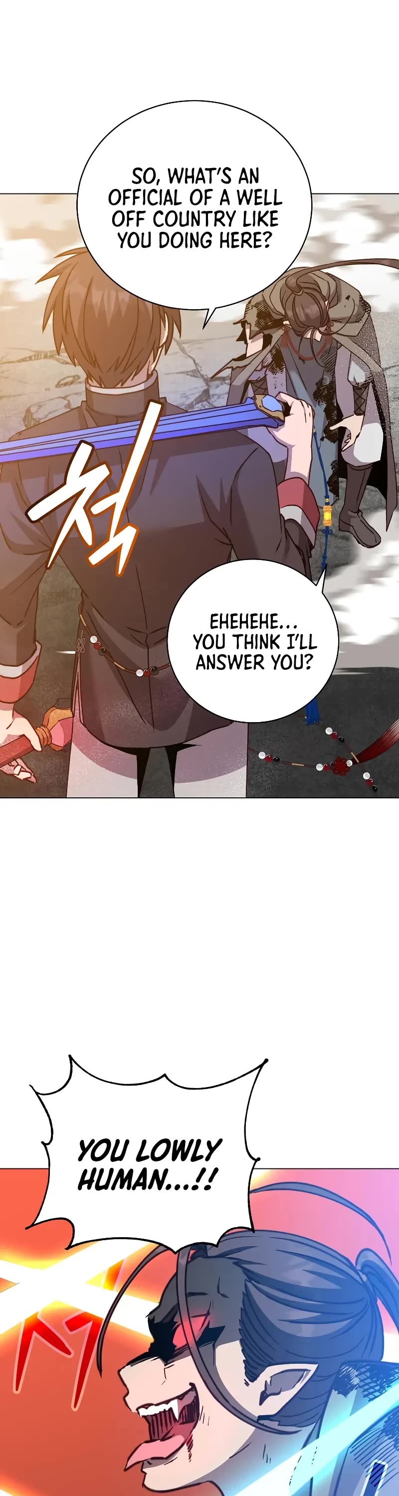 The MAX leveled hero will return! chapter 199 page 4