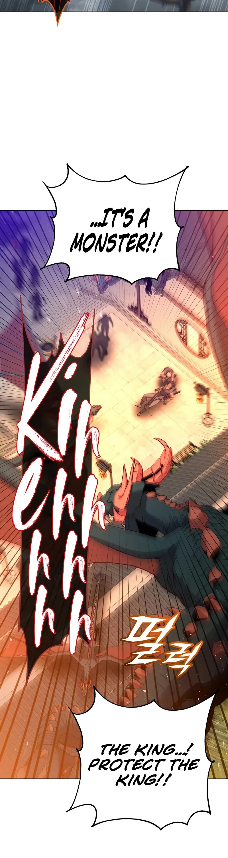 The MAX leveled hero will return! chapter 200 page 18