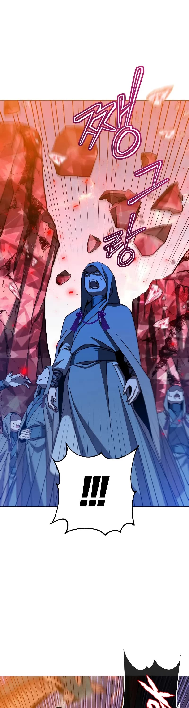 The MAX leveled hero will return! chapter 201 page 3