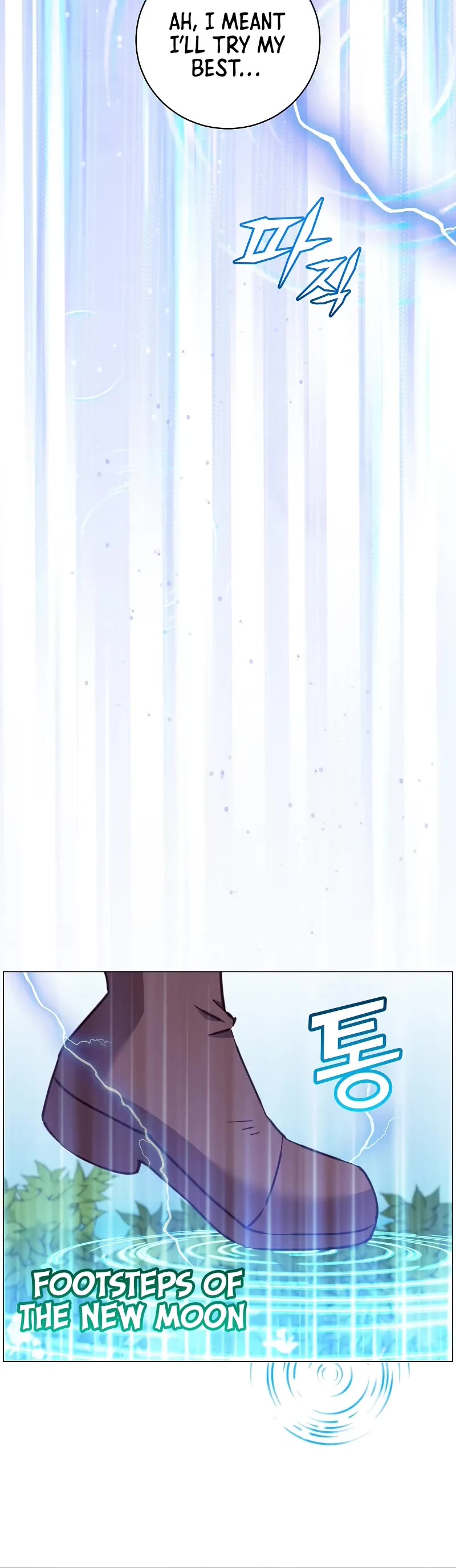 The MAX leveled hero will return! chapter 201 page 40