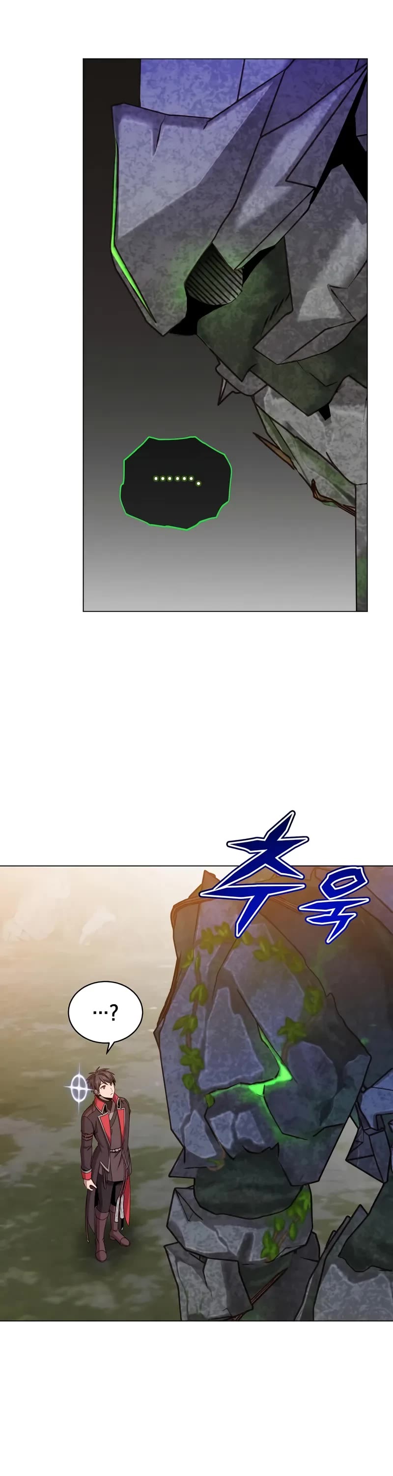 The MAX leveled hero will return! chapter 202 page 24