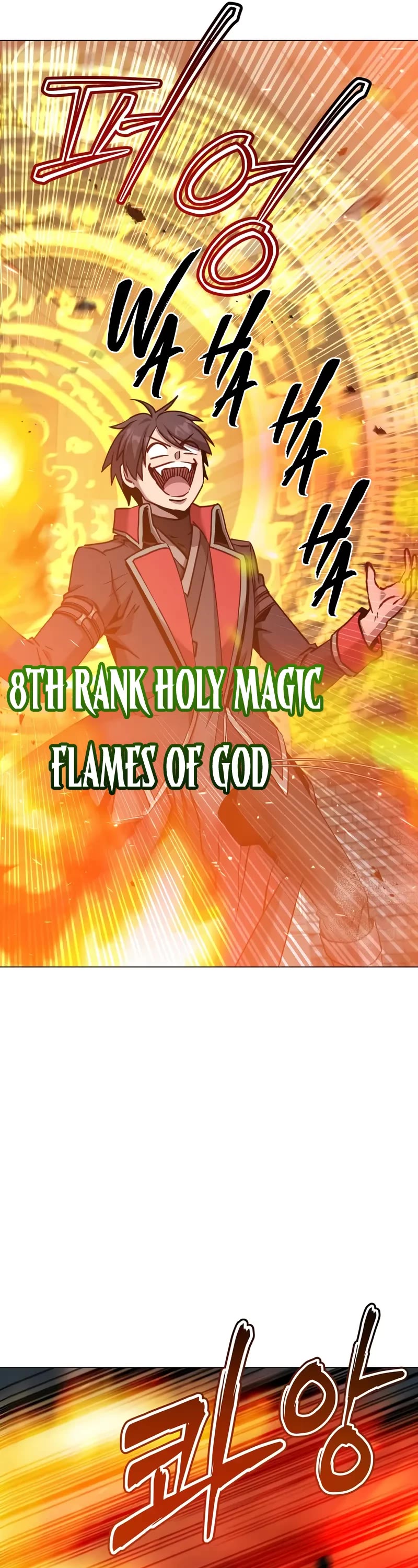 The MAX leveled hero will return! chapter 203 page 12