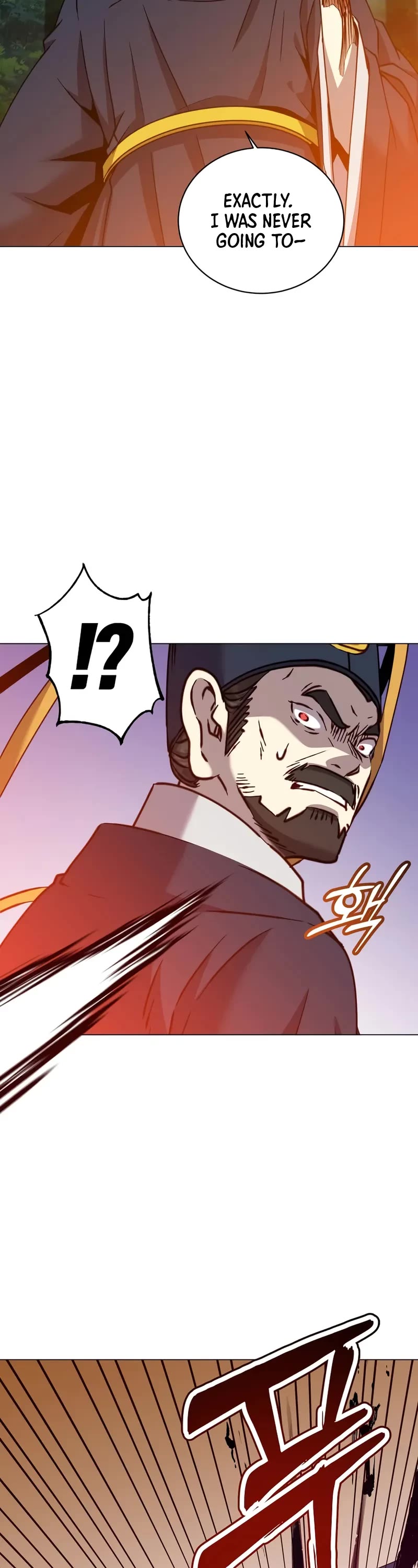 The MAX leveled hero will return! chapter 204 page 14