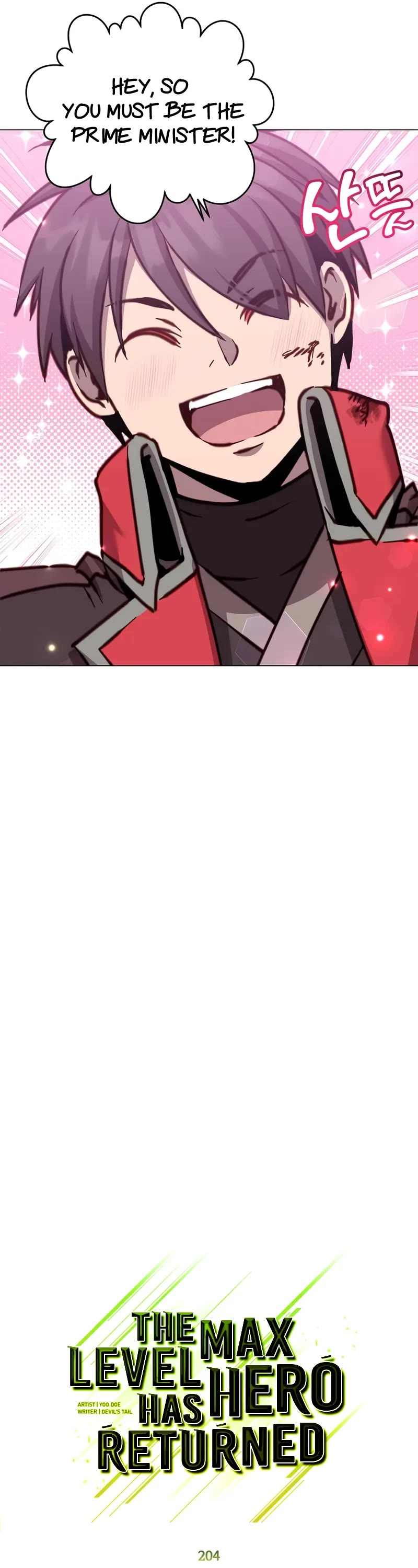 The MAX leveled hero will return! chapter 204 page 17