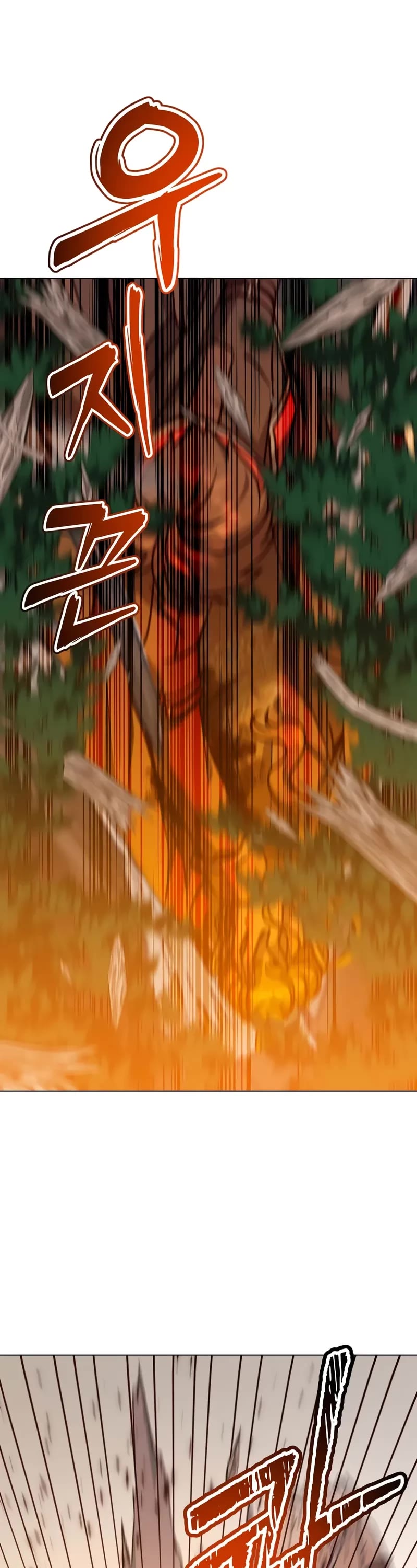 The MAX leveled hero will return! chapter 204 page 39