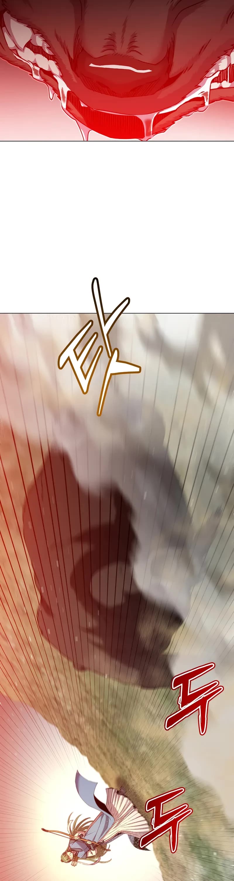 The MAX leveled hero will return! chapter 206 page 12