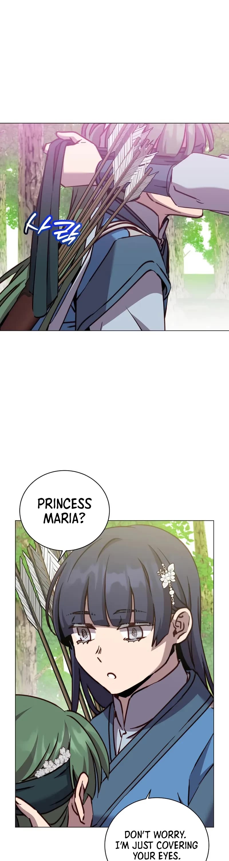 The MAX leveled hero will return! chapter 207 page 2