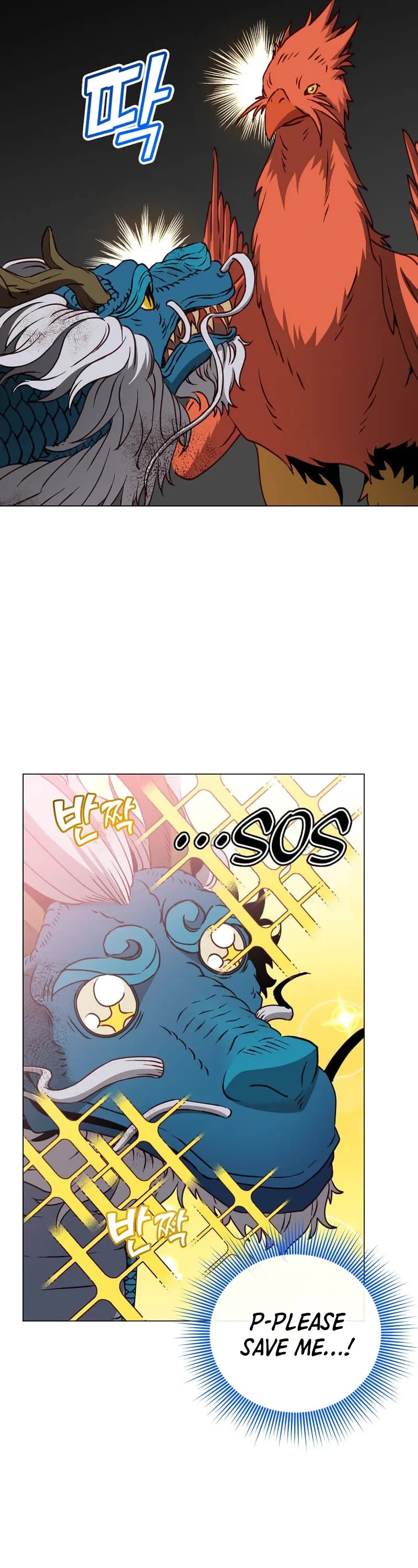 The MAX leveled hero will return! chapter 208 page 26