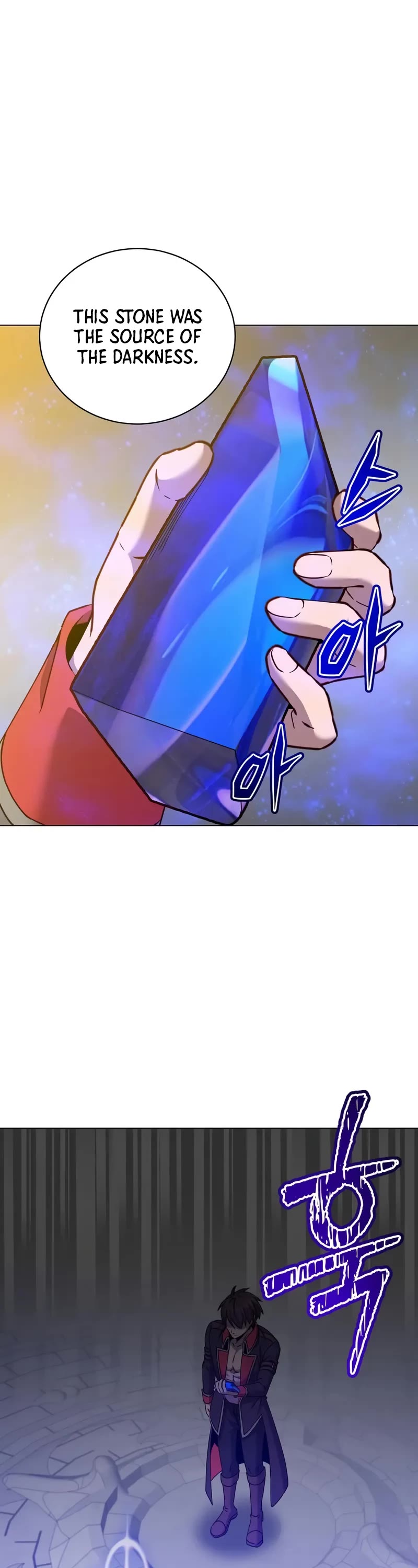 The MAX leveled hero will return! chapter 212 page 23