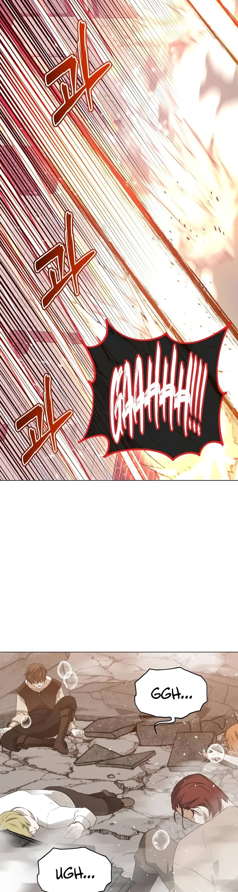 The MAX leveled hero will return! chapter 217 page 4