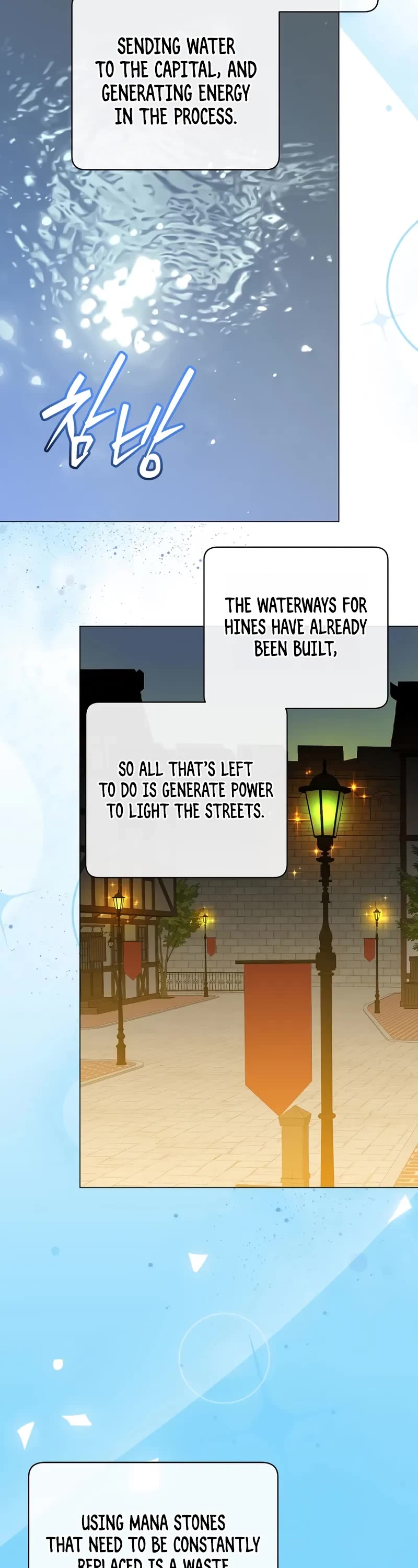 The MAX leveled hero will return! chapter 218 page 19