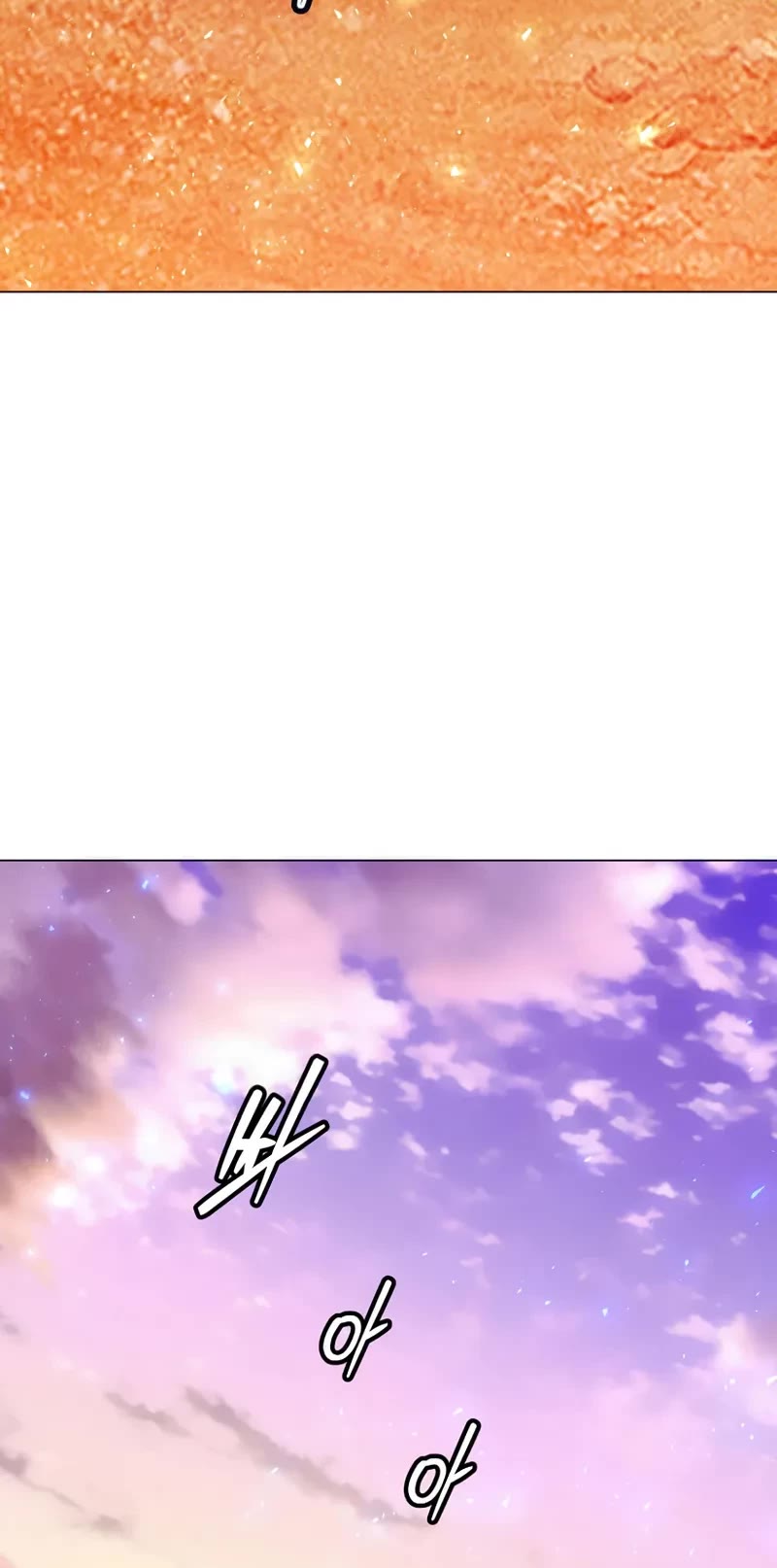 The MAX leveled hero will return! chapter 221 page 43