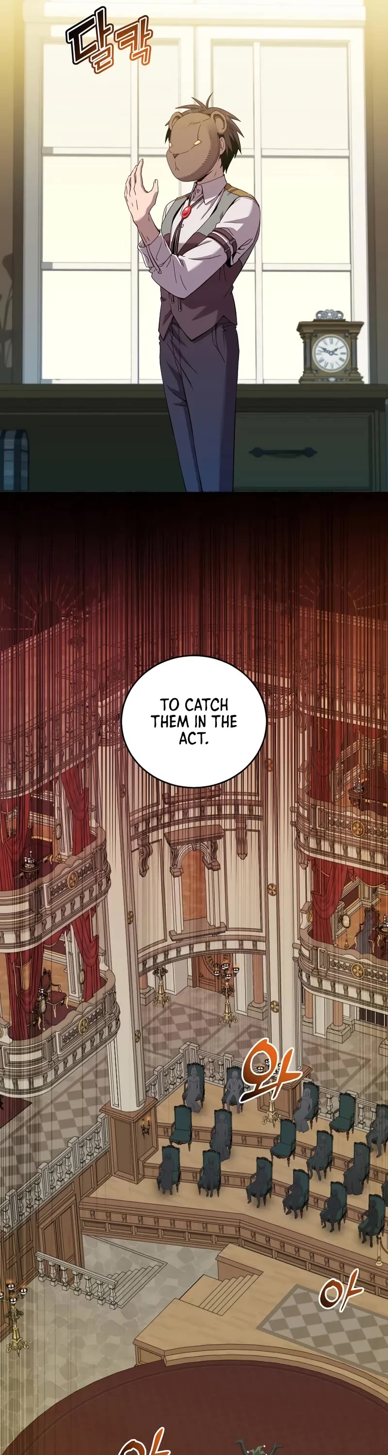 The MAX leveled hero will return! chapter 222 page 13