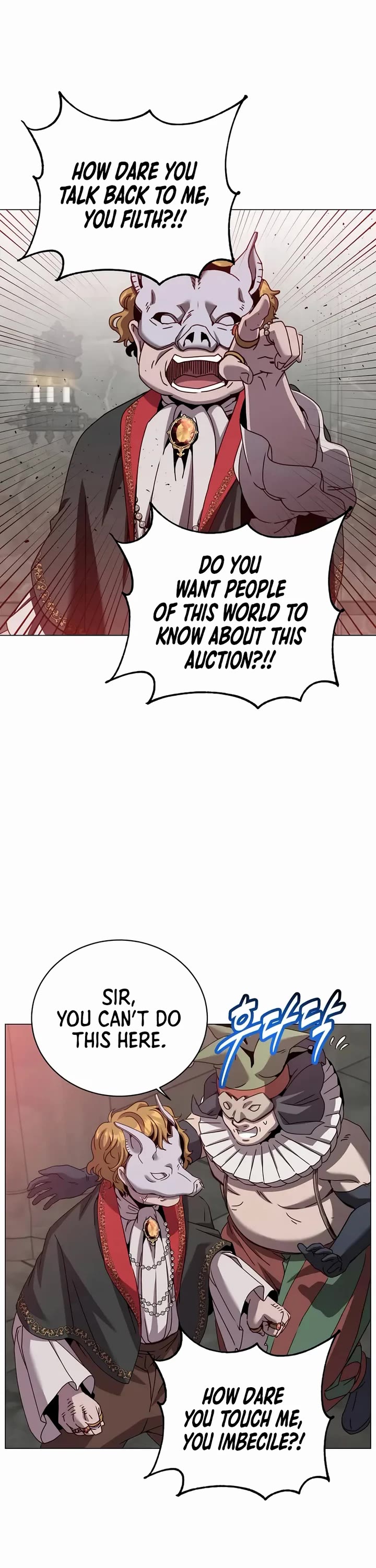 The MAX leveled hero will return! chapter 223 page 7