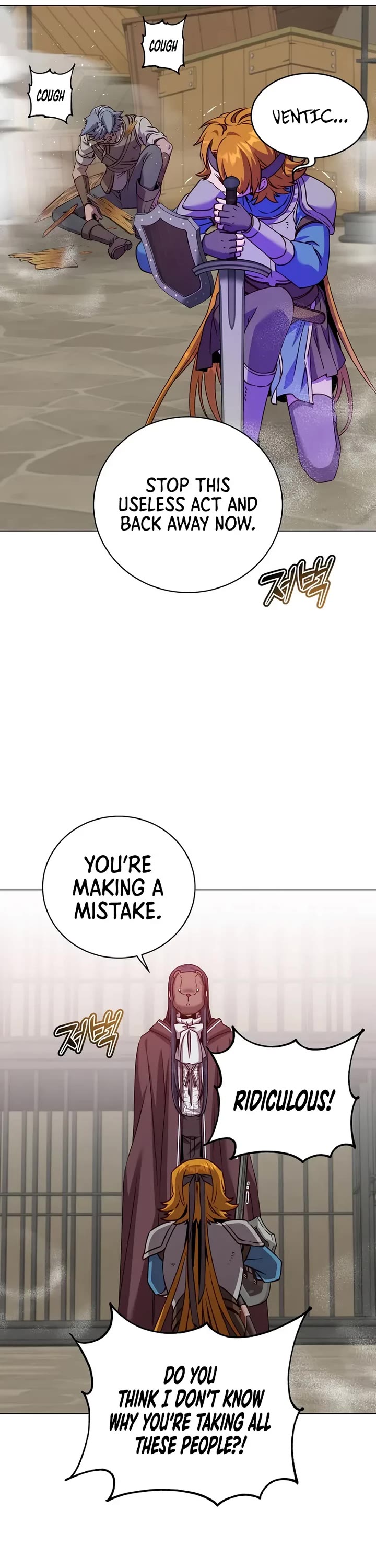 The MAX leveled hero will return! chapter 224 page 11