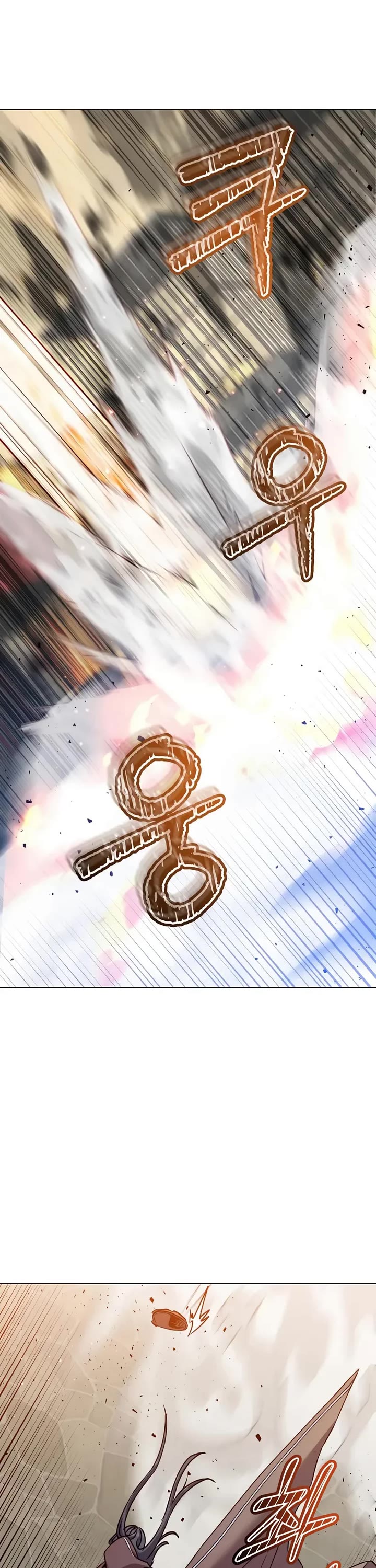 The MAX leveled hero will return! chapter 224 page 16