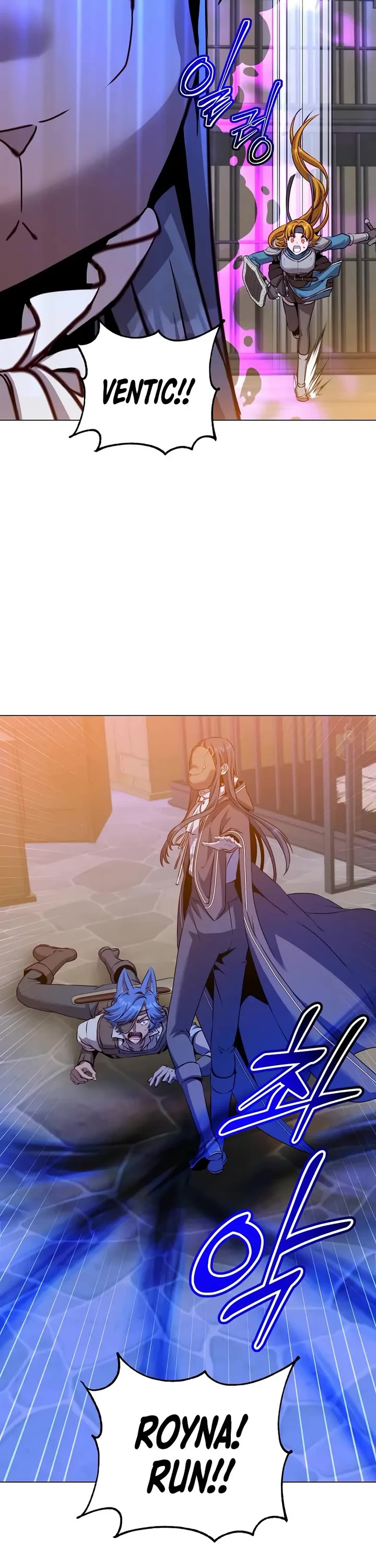 The MAX leveled hero will return! chapter 224 page 8