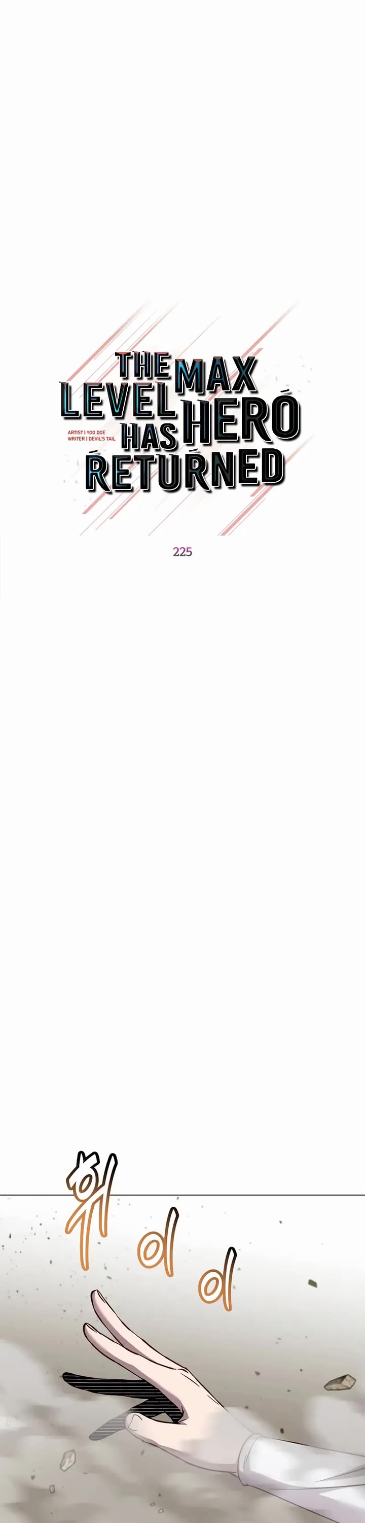 The MAX leveled hero will return! chapter 225 page 13