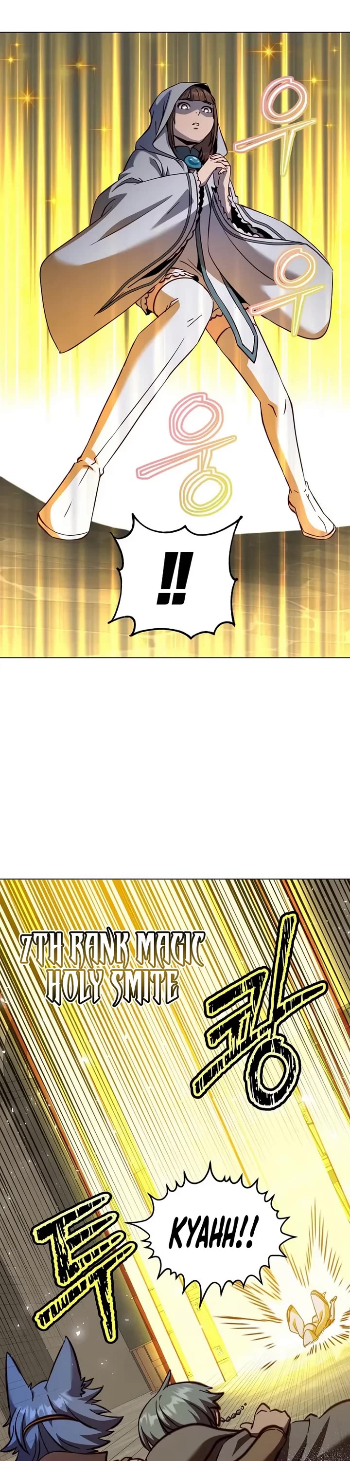 The MAX leveled hero will return! chapter 225 page 18