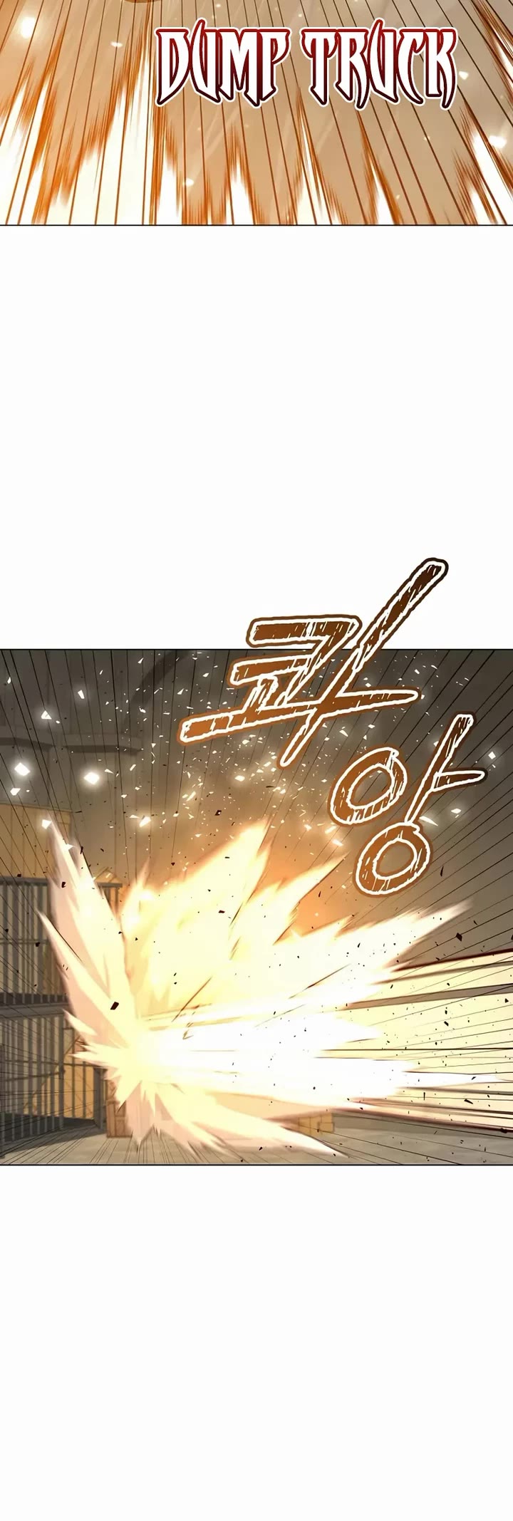 The MAX leveled hero will return! chapter 225 page 25