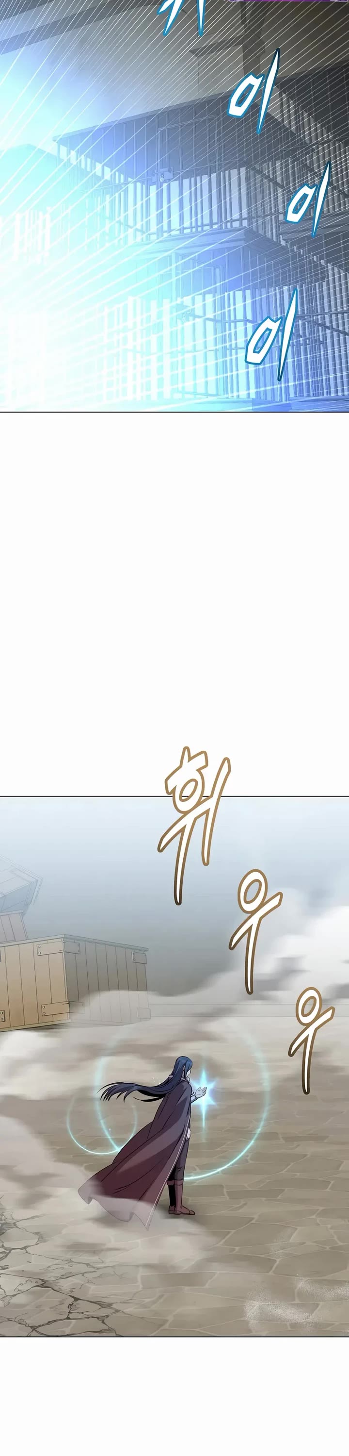 The MAX leveled hero will return! chapter 225 page 32