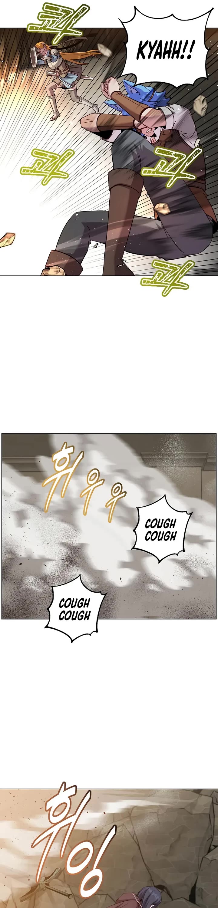 The MAX leveled hero will return! chapter 225 page 6