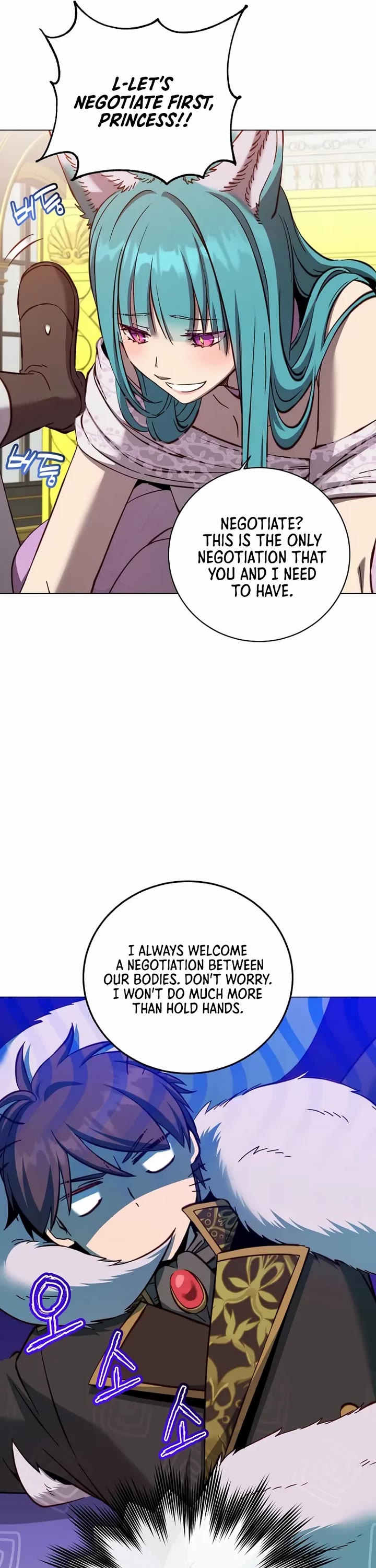 The MAX leveled hero will return! chapter 229 page 31