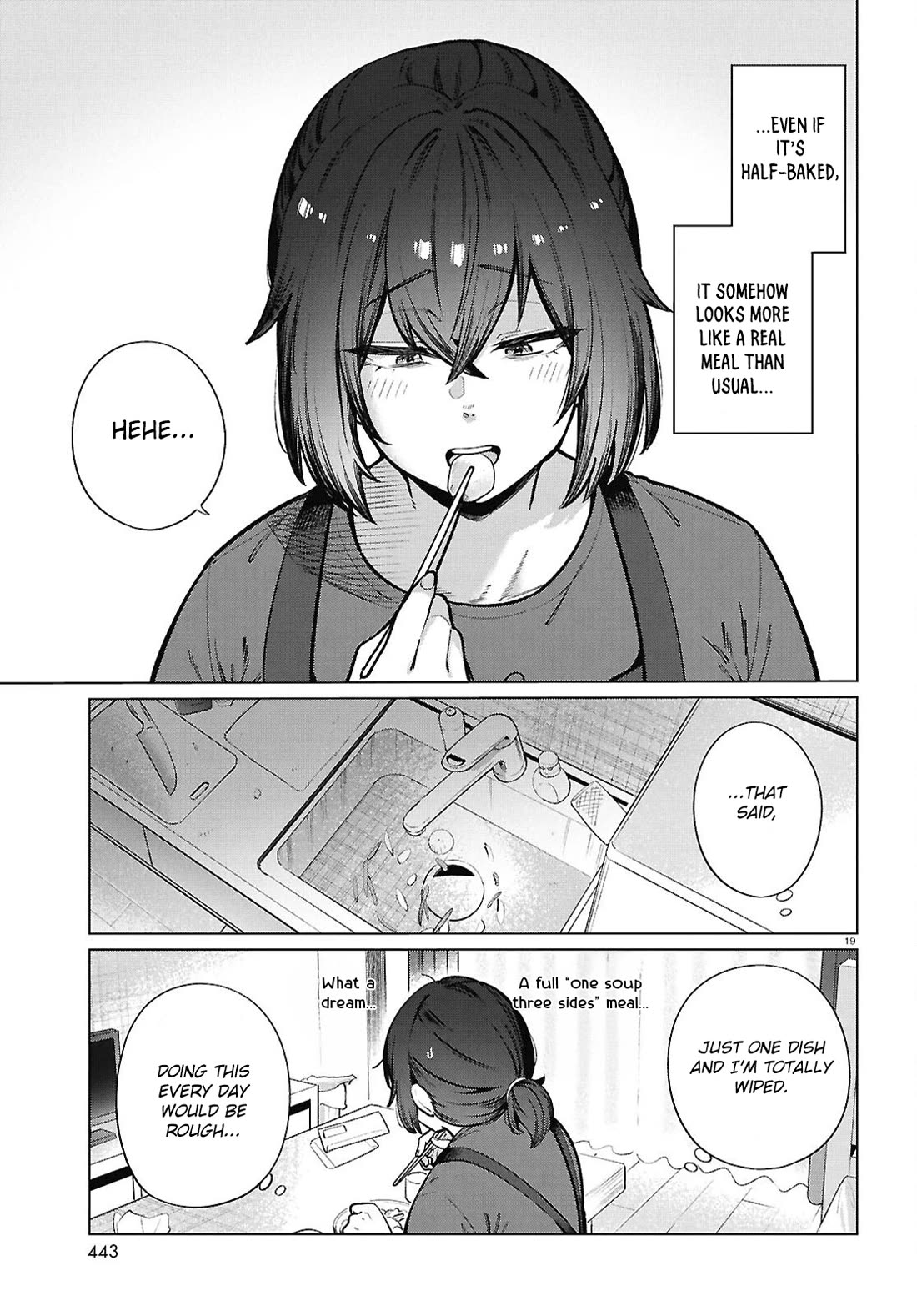 The Meals Of a 26 Year Old Single At Her Limit chapter 24 page 20