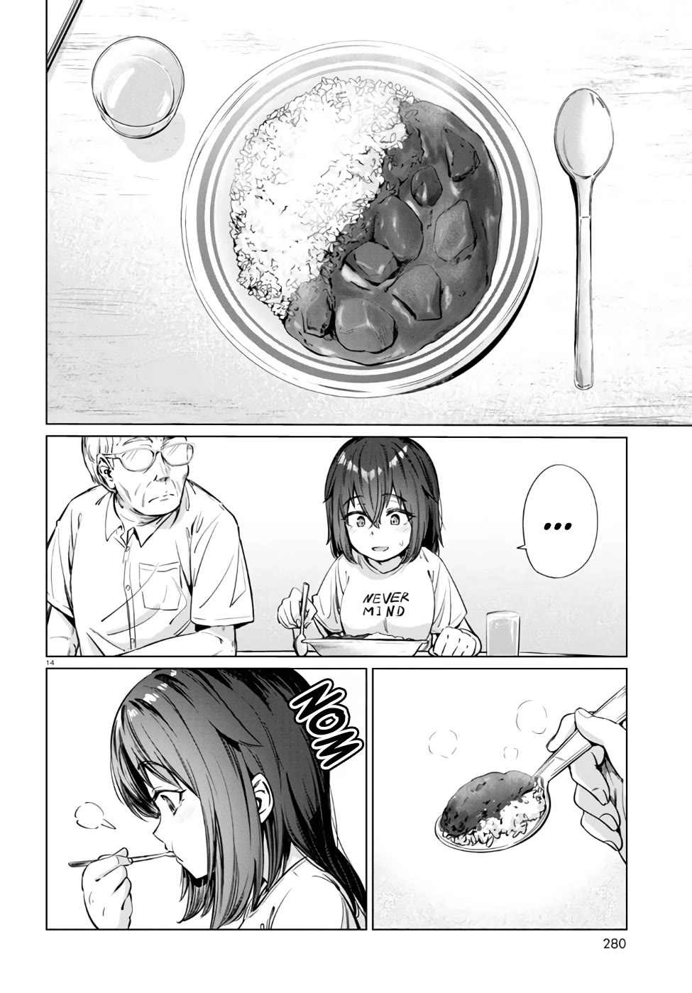 The Meals Of a 26 Year Old Single At Her Limit chapter 5 page 15