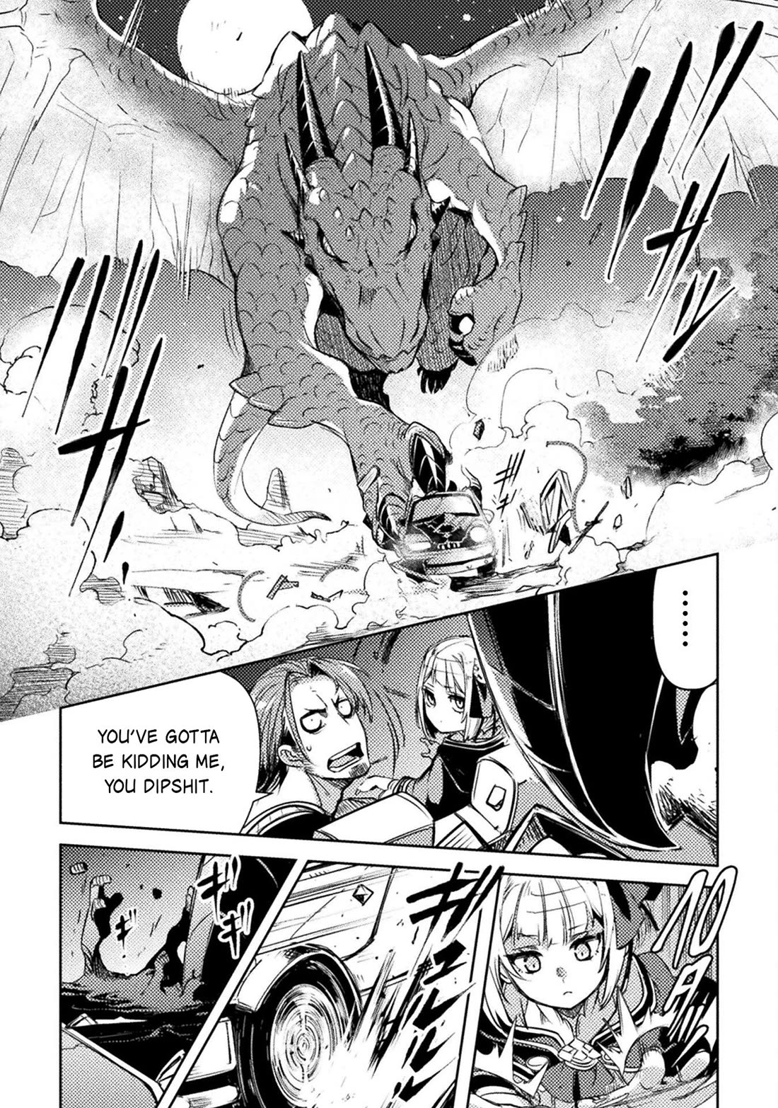 The Mercenary Bomber Explodes All Cheaters chapter 11 page 17