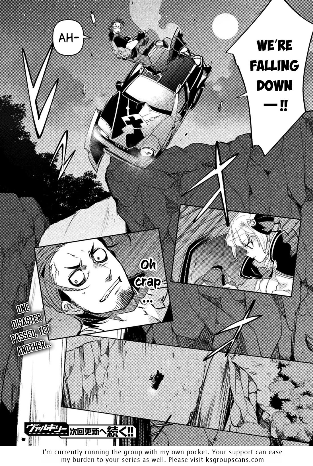 The Mercenary Bomber Explodes All Cheaters chapter 11 page 25