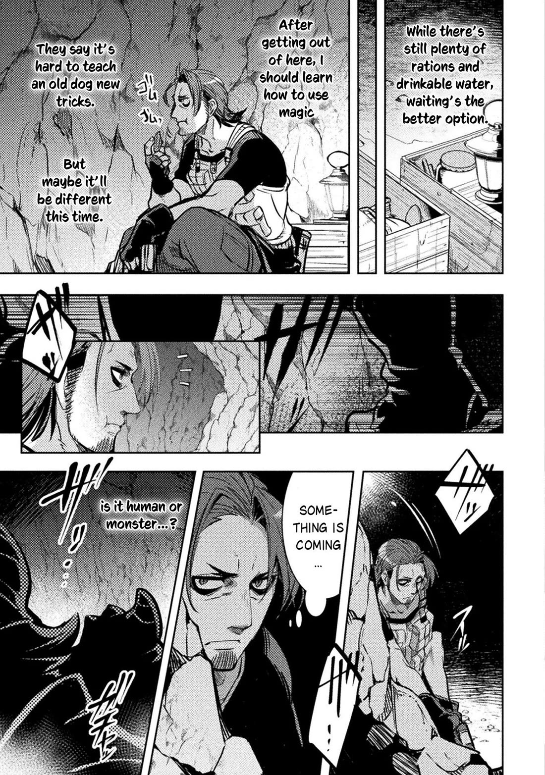 The Mercenary Bomber Explodes All Cheaters chapter 12 page 14