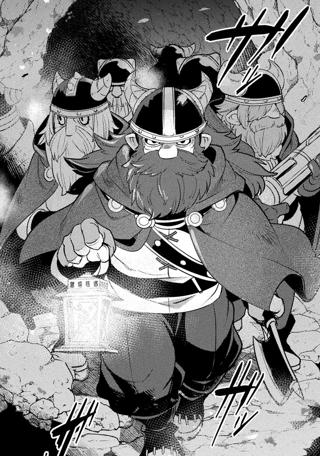 The Mercenary Bomber Explodes All Cheaters chapter 12 page 15