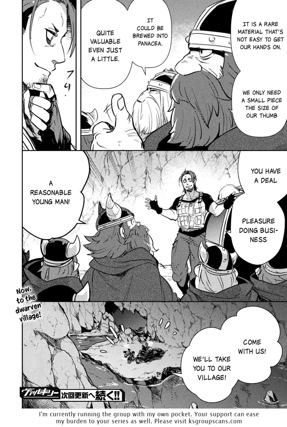 The Mercenary Bomber Explodes All Cheaters chapter 12 page 27