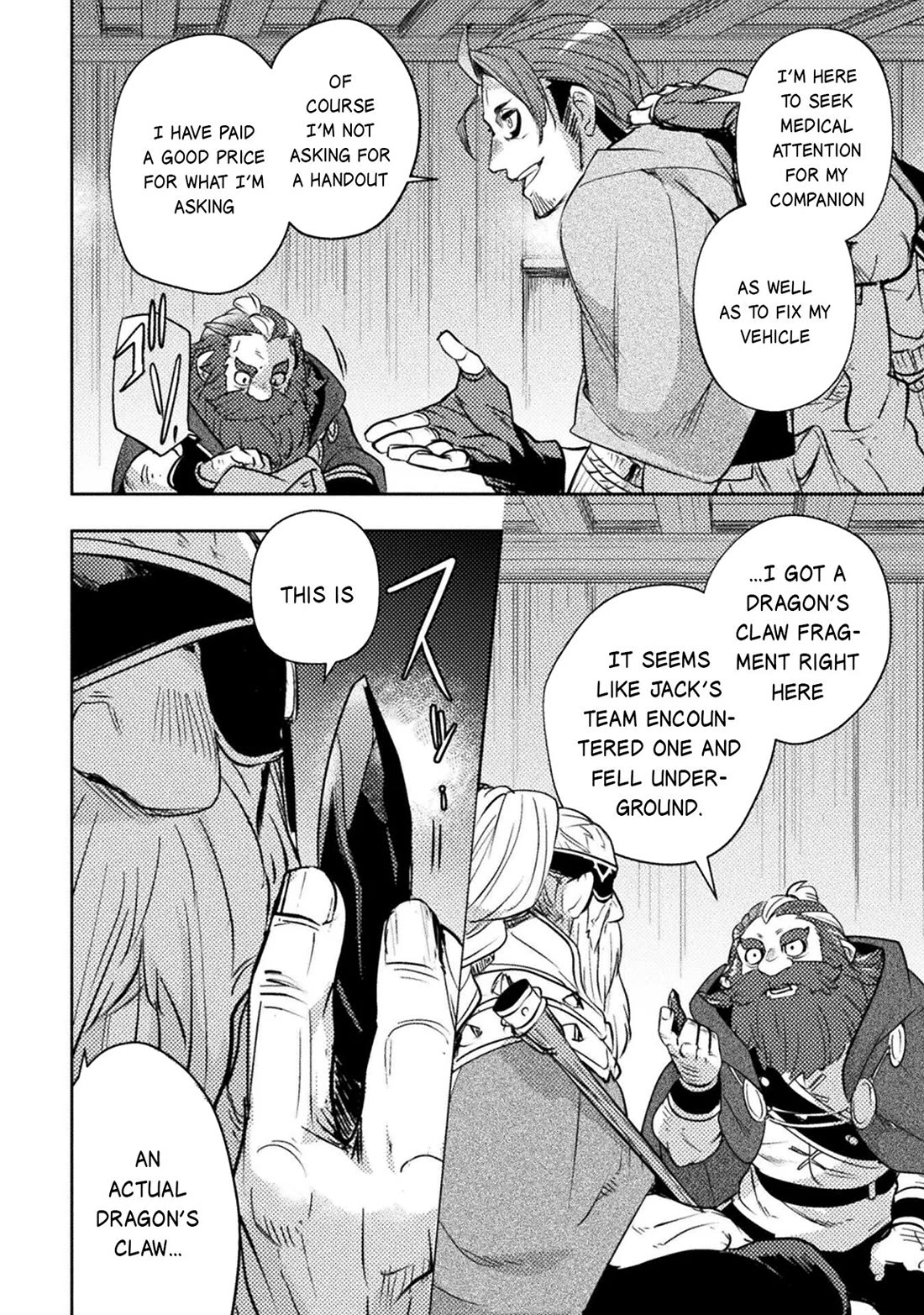 The Mercenary Bomber Explodes All Cheaters chapter 13 page 17