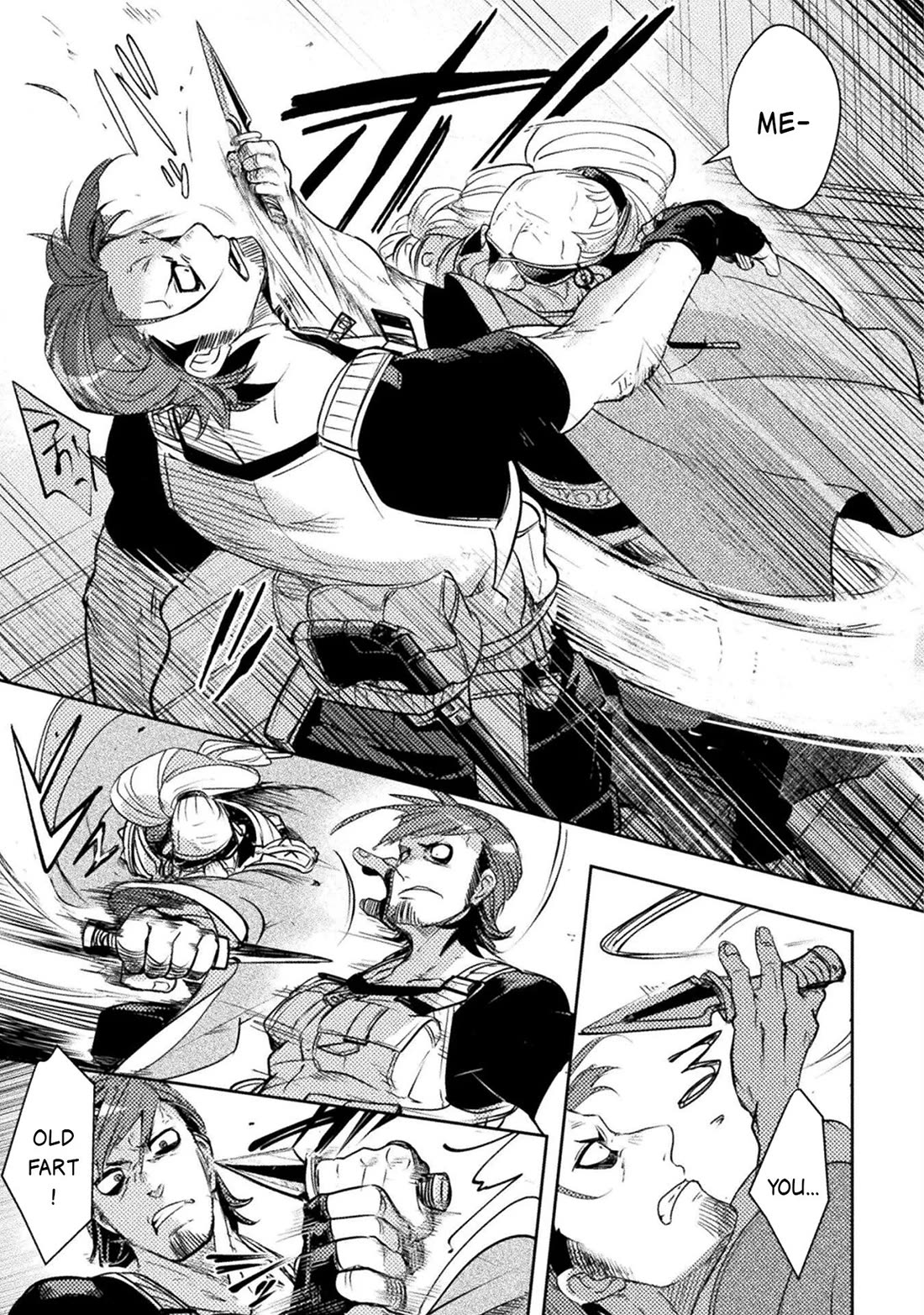 The Mercenary Bomber Explodes All Cheaters chapter 13 page 22