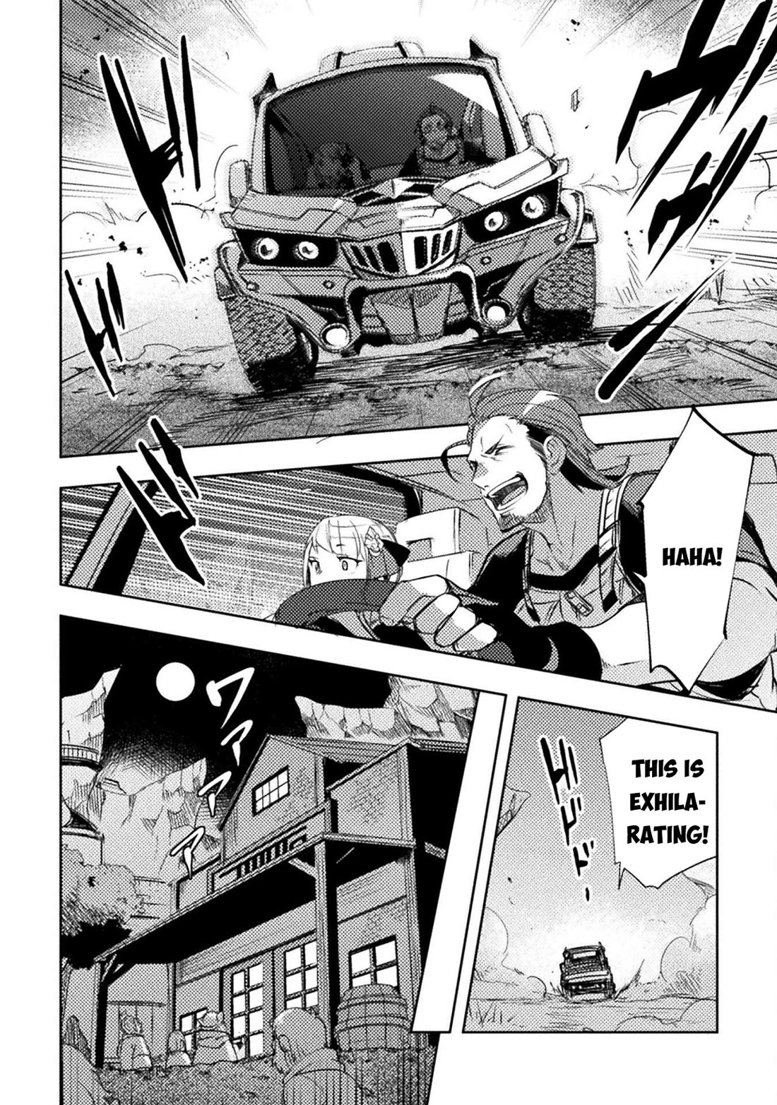 The Mercenary Bomber Explodes All Cheaters chapter 14 page 23