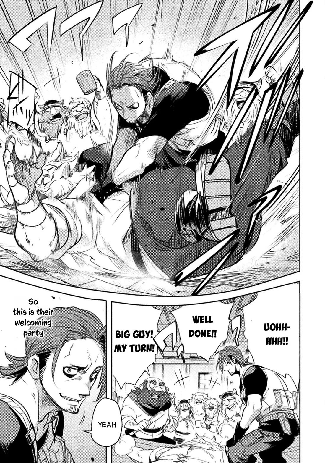 The Mercenary Bomber Explodes All Cheaters chapter 14 page 24