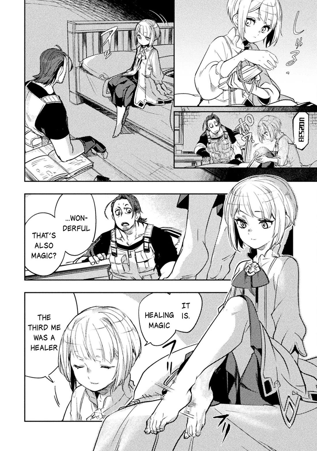 The Mercenary Bomber Explodes All Cheaters chapter 14 page 5