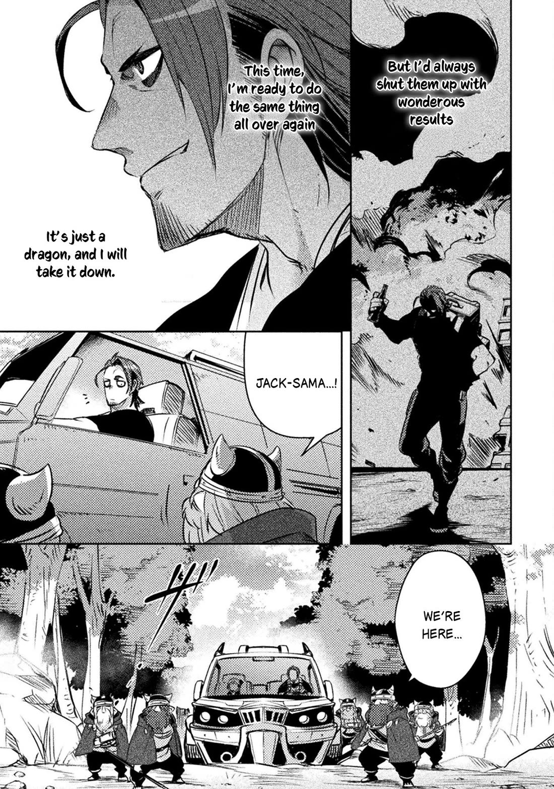 The Mercenary Bomber Explodes All Cheaters chapter 15 page 18